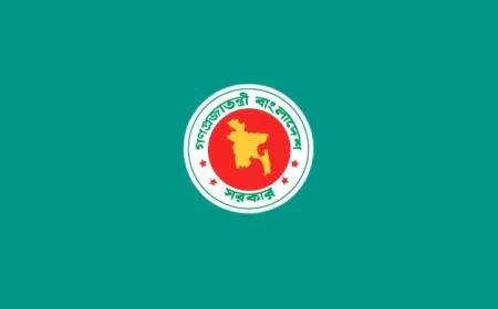 নেপালের বন্যা ও ভূমিধসে ক্ষতিগ্রস্তদের সহায়তা পাঠাবে বাংলাদেশ