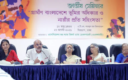 গত ১৭ বছরে নারীর প্রতি সহিংসতা বেড়েছে সবচেয়ে বেশি: ড. তিতুমীর