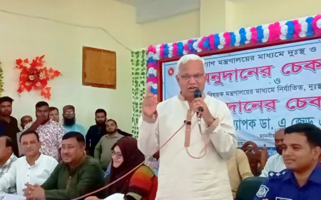 নারীদের উন্নয়নেই দেশের অগ্রগতি: সমাজকল্যাণ মন্ত্রী