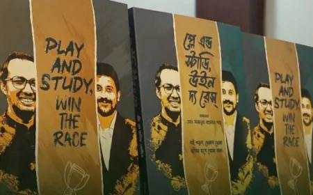 নাফিসের চার বছরের গবেষণার ফসল ‘প্লে অ্যান্ড স্টাডি, উইন দ্য রেস’