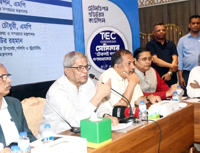গণমাধ্যম শক্তিশালী না হলে গণতন্ত্রও শক্তিশালী হবে না: মির্জা ফখরুল