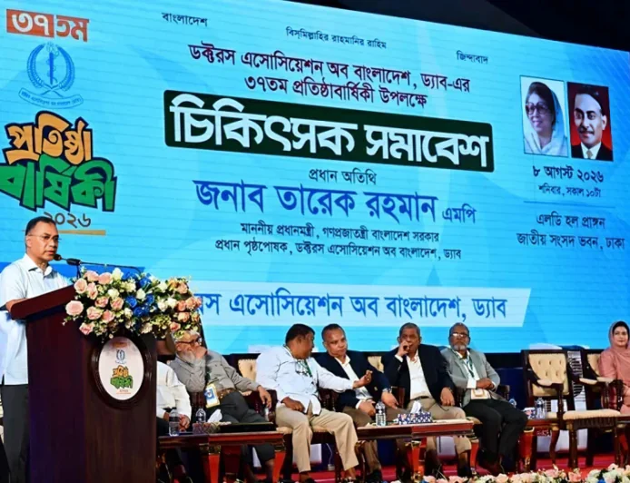 জ্বালানি সংকট মোকাবিলায় সর্বোচ্চ চেষ্টা করছে সরকার: প্রধানমন্ত্রী