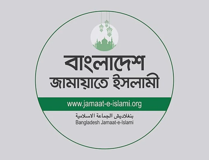 স্থানীয় নির্বাচনের সুস্পষ্ট তারিখ চায় জামায়াত, কী ভাবছে সরকার