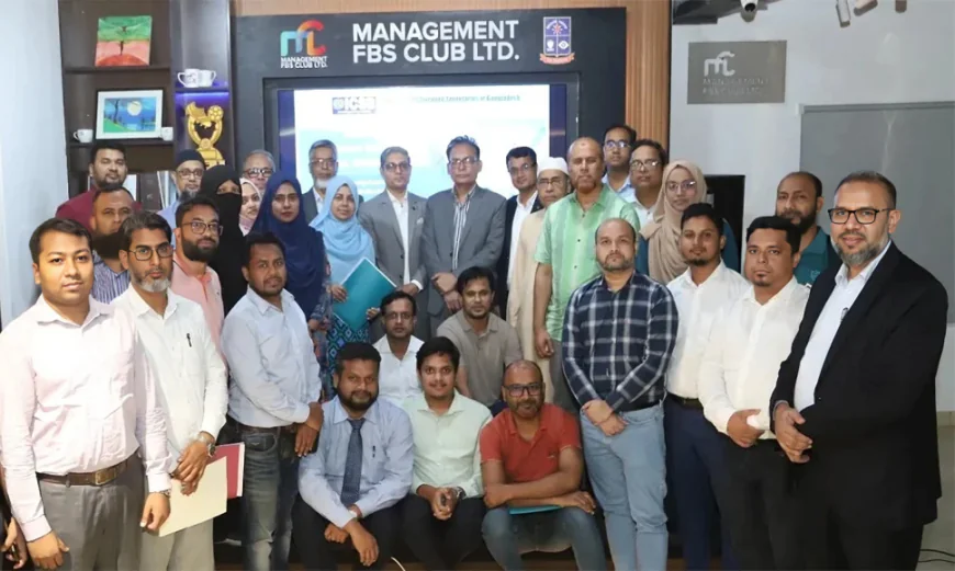 আইসিএসবি’র উদ্যোগে ‘ফাইন্যান্স অ্যাক্ট, ২০২৬’ বিষয়ক প্রশিক্ষণ