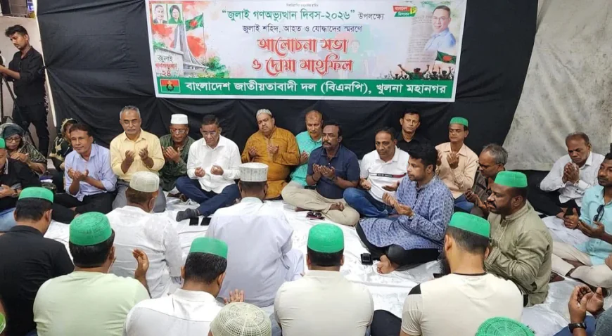ফ্যাসিবাদের দোসরদের ষড়যন্ত্র অব্যাহত: শফিকুল আলম মনা