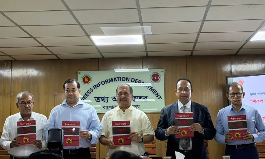 শিকলমুক্ত গণতন্ত্রে প্রাতিষ্ঠানিক কাঠামো গড়তে চায় সরকার: তথ্যমন্ত্রী