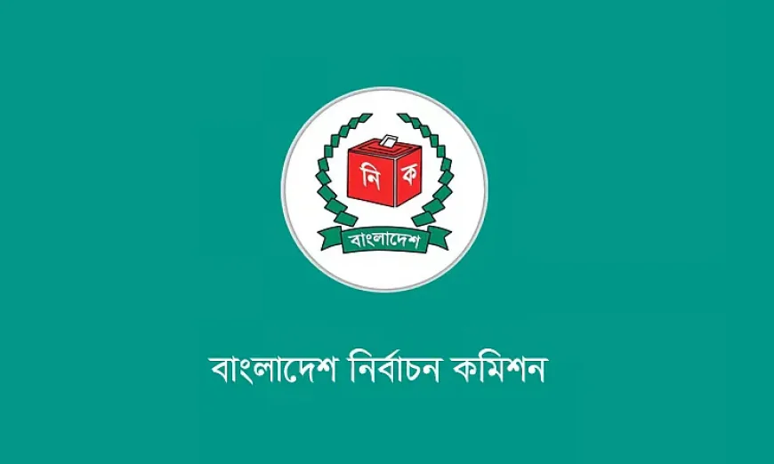 ২০ আগস্ট রাষ্ট্রপতি নির্বাচন