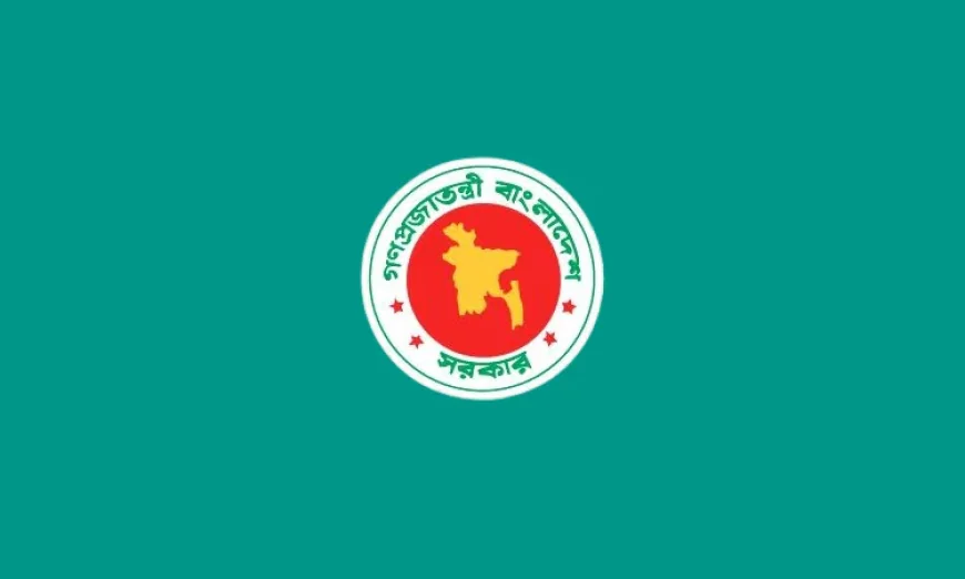 আরামকো ট্রেডিং সিঙ্গাপুর থেকে এক কার্গো এলএনজি কিনবে সরকার