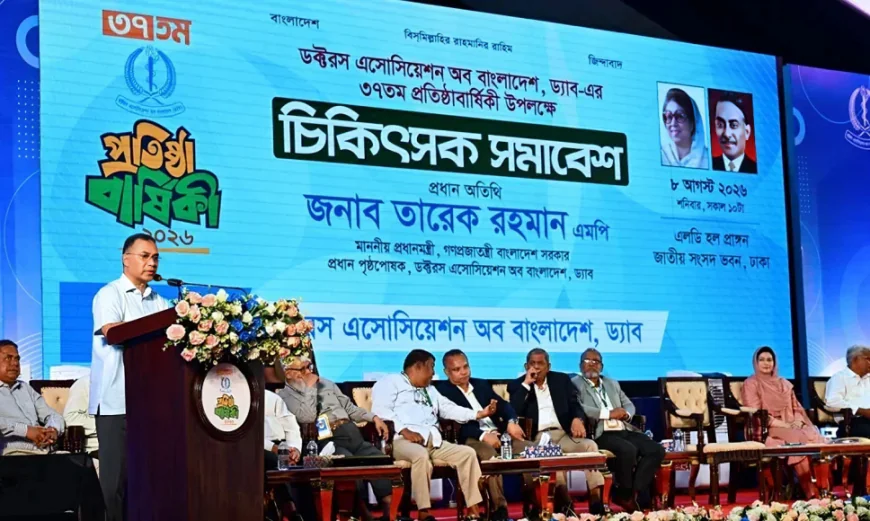 জ্বালানি সংকট মোকাবিলায় সর্বোচ্চ চেষ্টা করছে সরকার: প্রধানমন্ত্রী