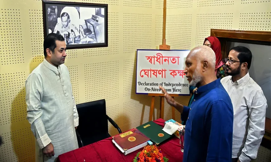 ঐতিহ্যবাহী কালুরঘাট বেতার কেন্দ্র সংরক্ষণে উদ্যোগ: তথ্য প্রতিমন্ত্রী