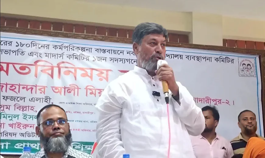 শিক্ষকদের পরিশ্রমেই জাতির মেরুদণ্ড শক্তিশালী হয়: এমপি জাহান্দার