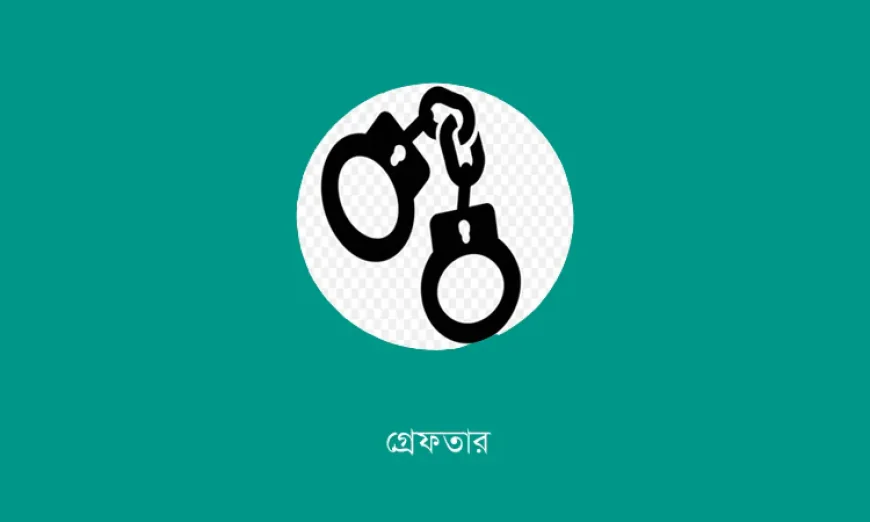 অভয়নগরে ইয়াবাসহ দুইজন গ্রেপ্তার