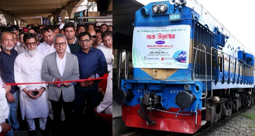 ঢাকা-গোপালগঞ্জ রুটে চালু হলো ‘অভিযাত্রী কমিউটার’ ট্রেন