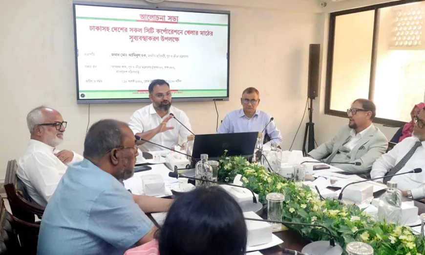 সুস্থ প্রজন্ম গড়তে দেশজুড়ে খেলার মাঠ তৈরির উদ্যোগ
