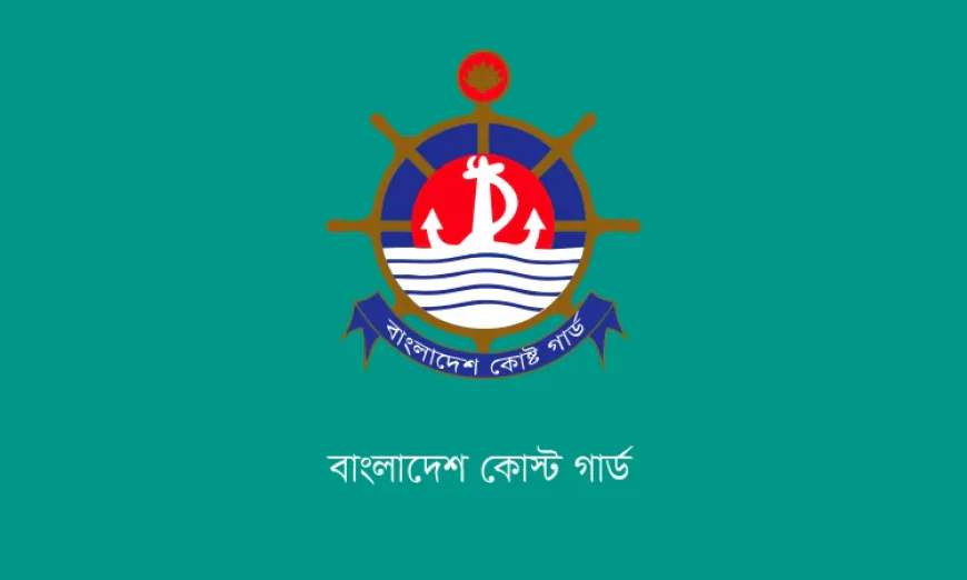 চট্টগ্রামে কোস্ট গার্ডের অভিযানে আড়াই লাখ ইয়াবা উদ্ধার