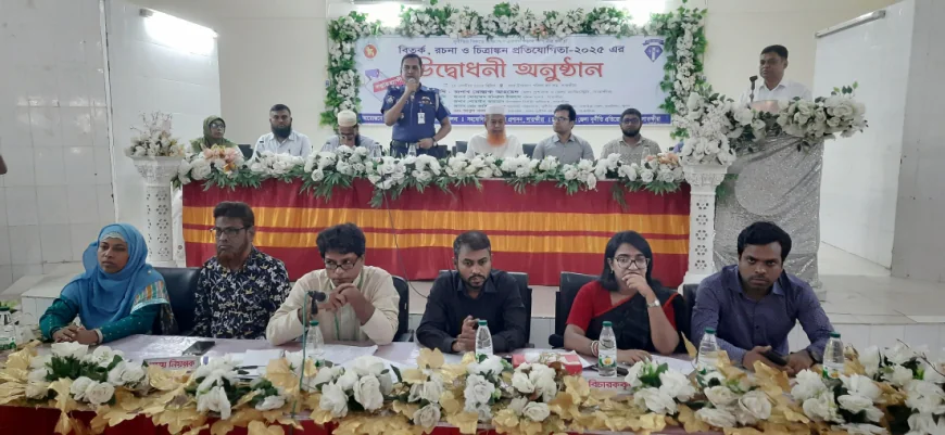 সাতক্ষীরায় দুর্নীতি প্রতিরোধে বিতর্ক, রচনা ও চিত্রাঙ্কন প্রতিযোগিতা অনুষ্ঠিত