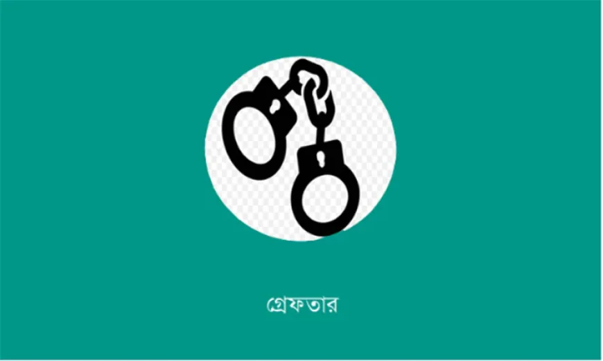 সাতক্ষীরা কারাগার থেকে পালানো দুই আসামি গ্রেপ্তার