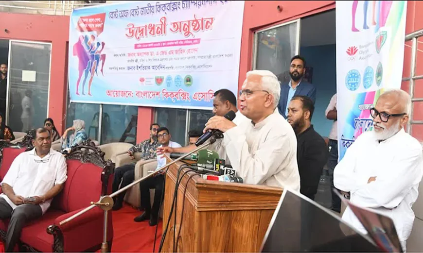 খেলাকে পেশা হিসেবে প্রতিষ্ঠায় কাজ করছে সরকার: সমাজকল্যাণ মন্ত্রী