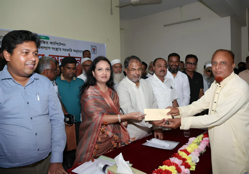 নাটোরের ১৪ এতিমখানায় ২৮ লাখ ৮০ হাজার টাকার ক্যাপিটেশন গ্র্যান্ট বিতরণ