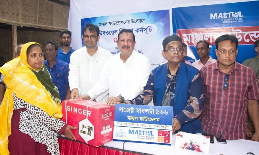 ভূমিমন্ত্রী: মানুষের সেবায় কাজ করে যাচ্ছে ‘মাস্তুল ফাউন্ডেশন’