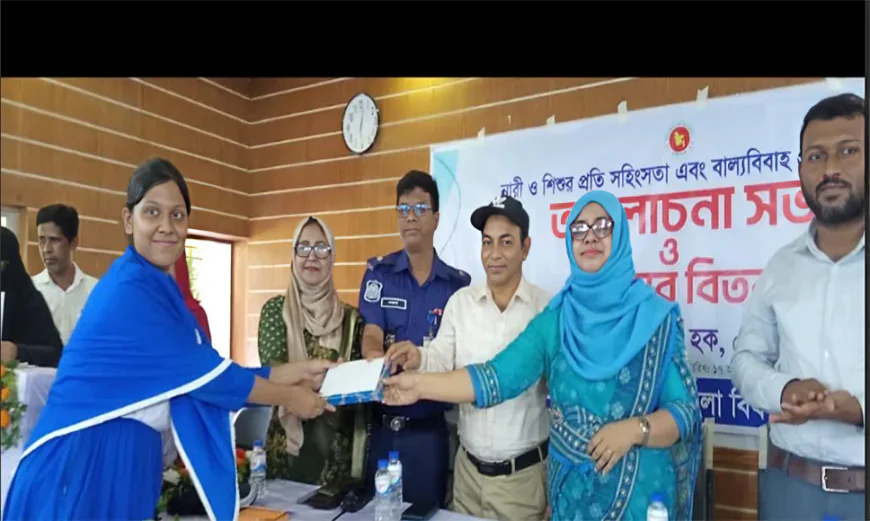 ফেনীতে নারী ও শিশুর প্রতি সহিংসতা ও বাল্যবিবাহ প্রতিরোধে সভা