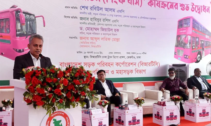 বিআরটিসির মহিলা বাস সার্ভিস আরও সম্প্রসারণের উদ্যোগ: সড়ক পরিবহন মন্ত্রী