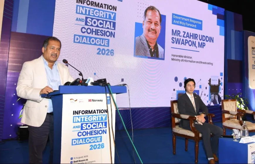 এআই ও সামাজিক যোগাযোগমাধ্যমের অপব্যবহার ঠেকাতে সচেতনতাই মূল চাবিকাঠি: তথ্যমন্ত্রী