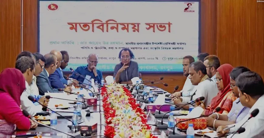বিদ্যুৎ সংকটে সরকারের ন্যূনতম দায় নেই: ডা. জাহেদ উর রহমান