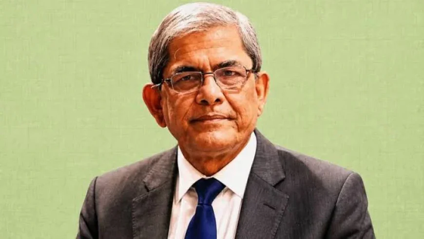 ২৩তম রাষ্ট্রপতি মির্জা ফখরুলের সংক্ষিপ্ত জীবনপঞ্জি