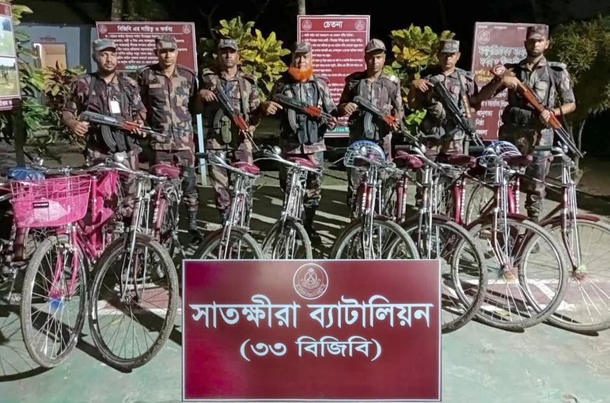সাতক্ষীরা সীমান্তে শাড়ি, মোবাইল যন্ত্রাংশ ও বাইসাইকেল জব্দ