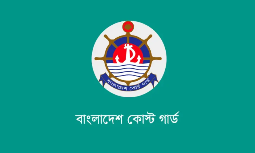 কক্সবাজারে ৩১ ভরি স্বর্ণালংকারসহ দুই চোরাচালানকারী আটক