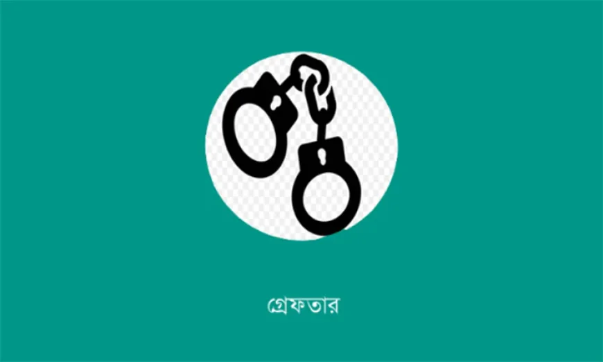 সুনামগঞ্জে ইয়াবাসহ মাদক কারবারি গ্রেপ্তার