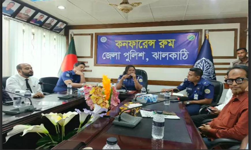 ঝালকাঠির নবাগত পুলিশ সুপারের সঙ্গে সাংবাদিকদের মতবিনিময় সভা