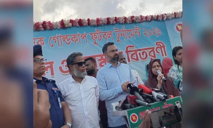 সামাজিক মূল্যবোধ ও শৃঙ্খলা ফেরাতে খেলাধুলার বিকল্প নেই: ক্রীড়া প্রতিমন্ত্রী