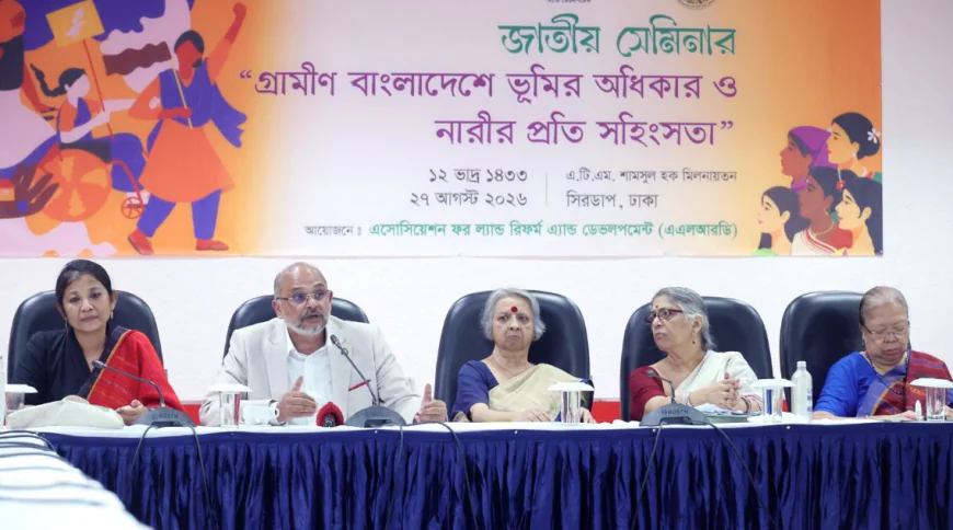 গত ১৭ বছরে নারীর প্রতি সহিংসতা বেড়েছে সবচেয়ে বেশি: ড. তিতুমীর
