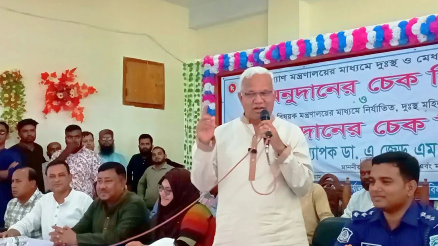 নারীদের উন্নয়নেই দেশের অগ্রগতি: সমাজকল্যাণ মন্ত্রী
