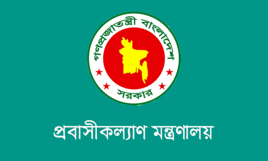 স্বচ্ছ প্রক্রিয়ায় শিগগির খুলছে মালয়েশিয়ার শ্রমবাজার