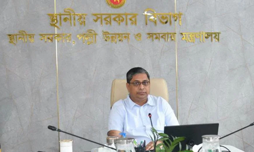 ৩ জেলায় সার্বিক উন্নয়নে মাঠ প্রশাসনের সমন্বয় বাড়ানোর নির্দেশ