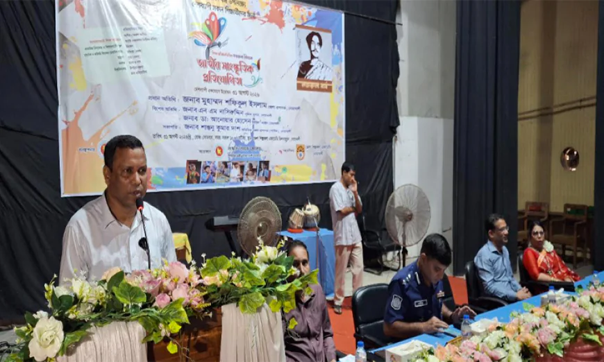 নজরুল বর্ষে নোয়াখালীর শিক্ষাপ্রতিষ্ঠানে সাংস্কৃতিক প্রতিযোগিতা শুরু