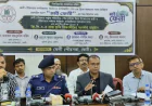 ‘মাই ফেনী’ অ্যাপ উদ্বোধন, পৌরসভার সমস্যা সমাধানে নতুন উদ্যোগ