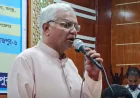 সামাজিক অপরাধ দমনে সাধারণ মানুষকে এগিয়ে আসতে হবে: সমাজকল্যাণ মন্ত্রী