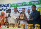 বর্তমান সরকার সংবাদমাধ্যমের পূর্ণ স্বাধীনতায় বিশ্বাসী: তথ্য প্রতিমন্ত্রী