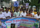 বৈষম্যহীন ও শান্তিপূর্ণ দেশ গড়তে চায় সরকার: হুইপ দুলু