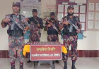 সাতক্ষীরা সীমান্তে ভারতীয় মালামাল জব্দ