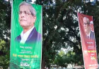 রাষ্ট্রপতির আগমন ঘিরে ঠাকুরগাঁওয়ে উৎসবের আমেজ