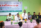 ঝিনাইদহে নিরাপদ অভিবাসন ও দক্ষতা উন্নয়ন নিয়ে কর্মশালা