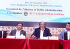 ম্যানিফেস্টো বাস্তবায়ন মনিটরিং সহজ করতে এক প্ল্যাটফর্মে তথ্য ও ট্র্যাকার