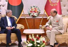 ভারতের সঙ্গে সম্পর্ক জোরদারে অমীমাংসিত ইস্যু সমাধানের আহ্বান রাষ্ট্রপতির