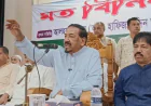শেখ হাসিনা বিশ্বের সেরা অভিনেত্রী ও গুম খুনের নির্দেশদাতা: স্পিকার