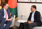 বোয়িং ও মার্কিন প্রযুক্তি বাংলাদেশের বিমান খাতে অবদান রাখছে: রাষ্ট্রদূত